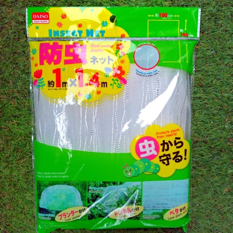 プランター家庭菜園【防虫ネットの張り方】100均支柱で簡単手作り 鈴木ややブログ